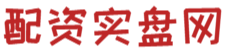 炒股配资开户_开户配资平台_联华证券